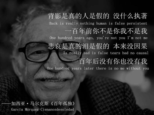 心有猛虎 细嗅蔷薇