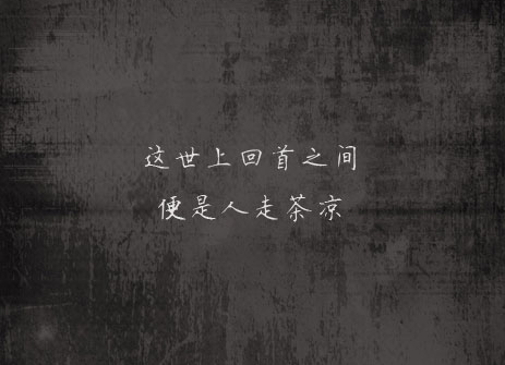 不是男主角 只是路人甲乙丙丁