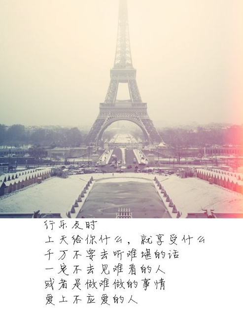 兄弟要先做朋友 然后才是兄弟