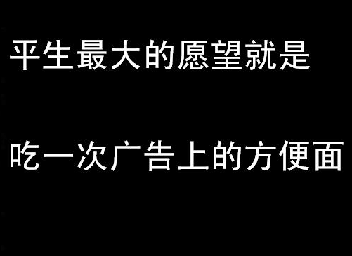 人要靠本事和本分起家