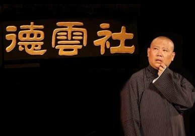 在时光隧道里穿梭