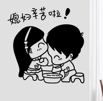 她被前夫、前婆婆赶出门，现任婆婆却说...
