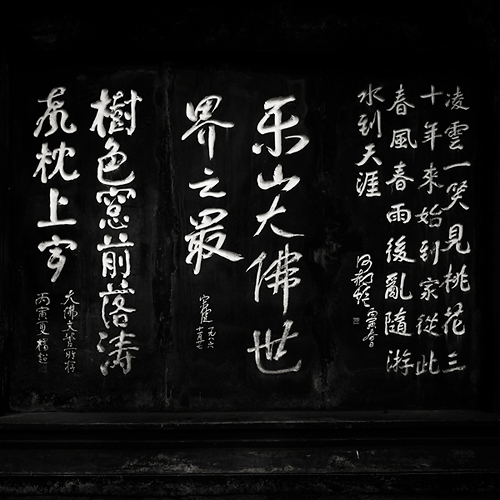 沈默是毁谤最好的答覆