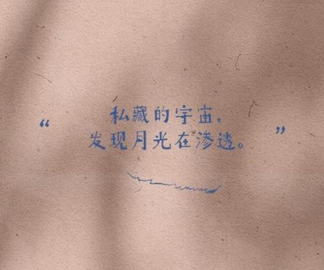 四字优雅的淡雅网名 4个字简单气质淡淡的网名2021