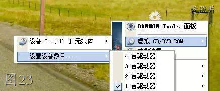 暴露年纪的老软件：超级解霸，金山词霸，网络蚂蚁，WinAMP