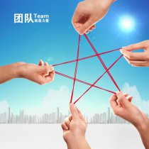什么是团队？一个优秀的团队应该是这样的！
