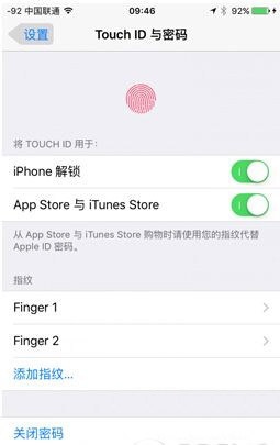 教你在AppStore下载软件游戏APP无需每次输入密码