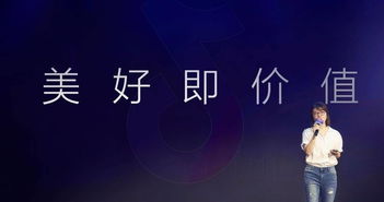 抖音的点击率有什么用？抖音网红李佳琦月入6位数