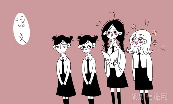 关于名人故事的作文素材大全