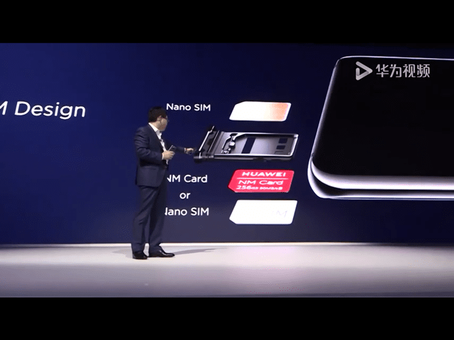 华为Mate 20发布：双卡设计很特别，比iPhone更聪明，将引领潮流