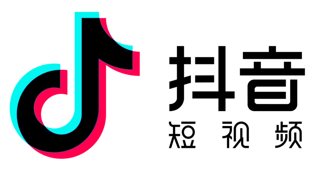 抖音日活已超6亿；8月快手电商行业第四丨上周热点