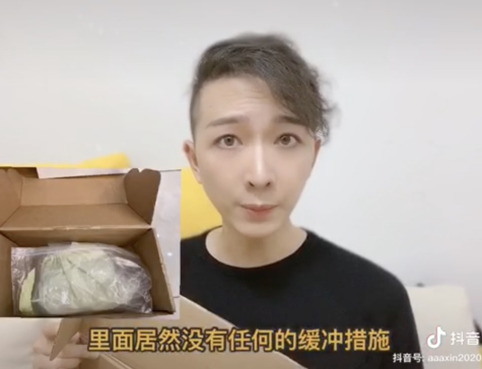 消费者报告｜抖音红人质疑寺库卖假包，跨境电商的正品危机有解药吗？