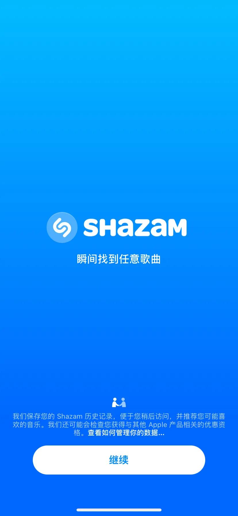 Apple Music音乐免费会员，老用户也能领取