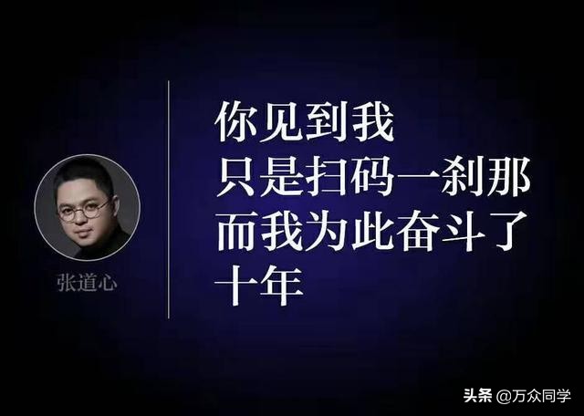 手把手教你抖音封号秘诀