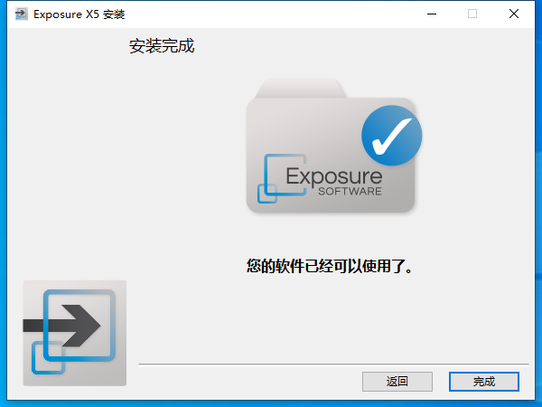 设计师必备插件！顶级胶片后期调色滤镜ExposureX5，完美支持2020