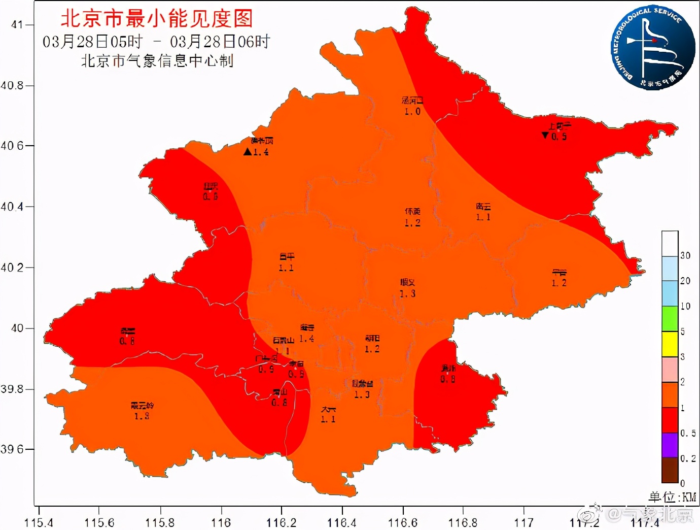 沙尘和大风凌晨已进京！全市空气质量已达严重污染