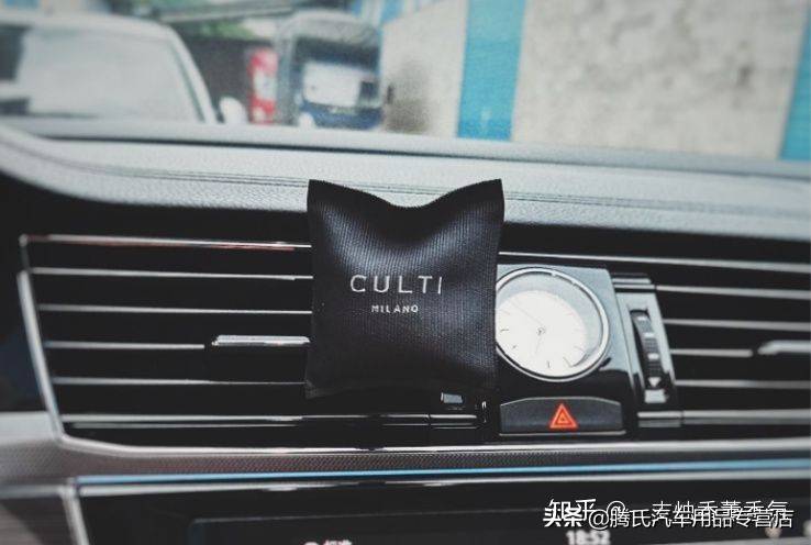 都说车载香水有哪些？老师傅偷偷地告诉你有这些
