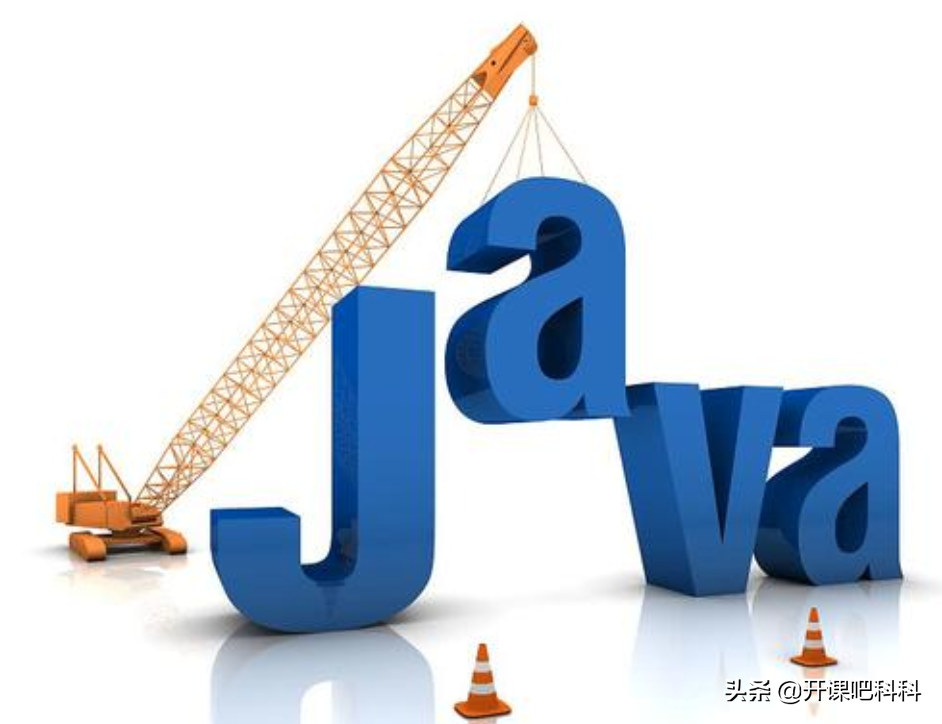 Java教程：3种位移运算符详解