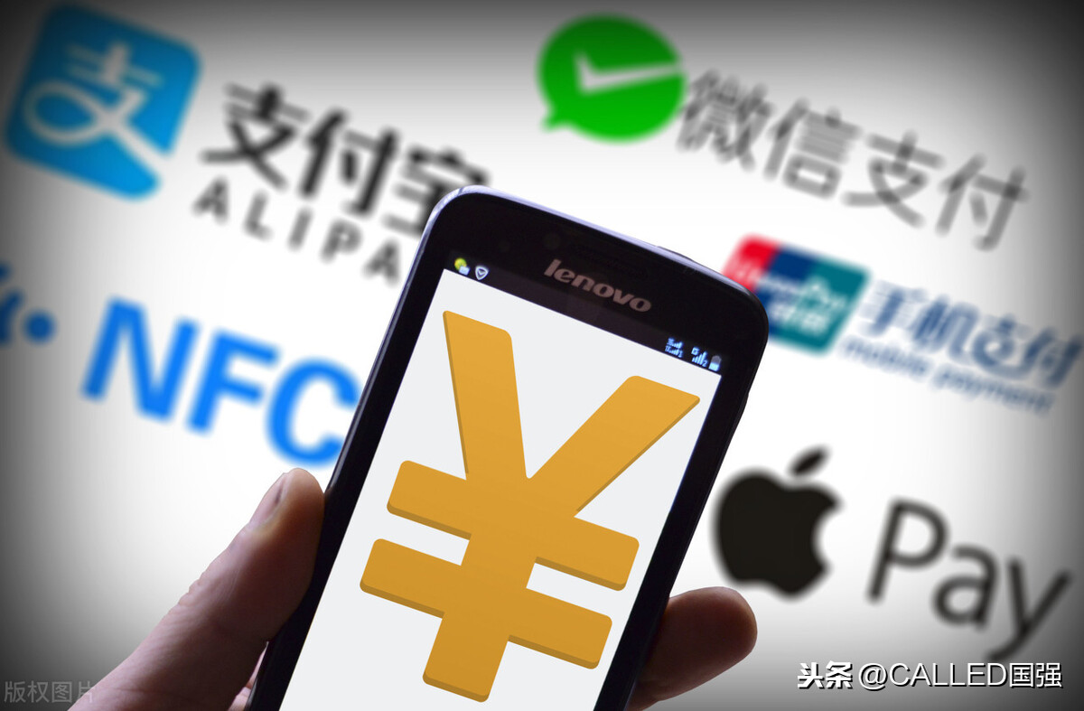 阿里余额宝服务升级，开通网商银行账户，可打破20万支付限制