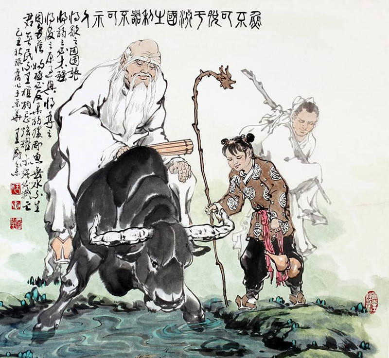 秋言物语（39）｜马小秋：止于至善与上善若水