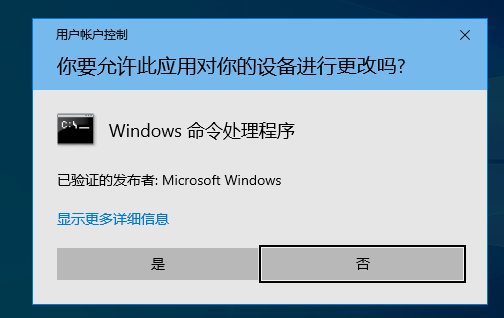 word打不开了？office 2019重装后无法使用，office升级激活|教程