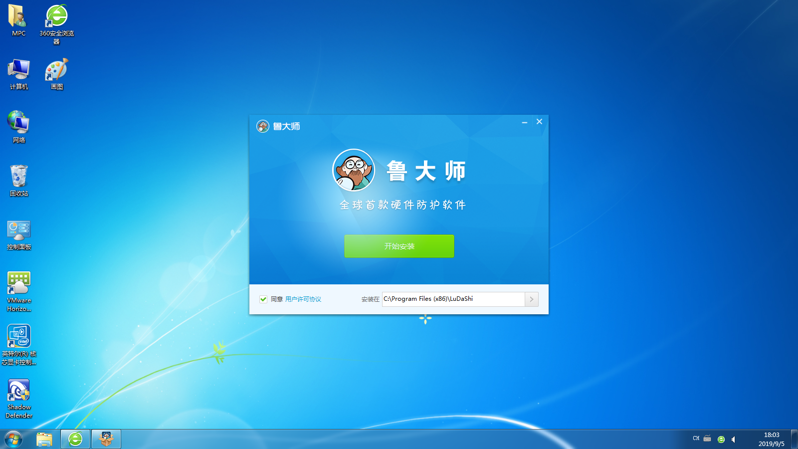 驱动安装方法大集合！附带驱动软件流氓度对比（重头戏！）