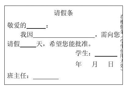 经验分享：如何写好一份需求文档？从这几个方面下手