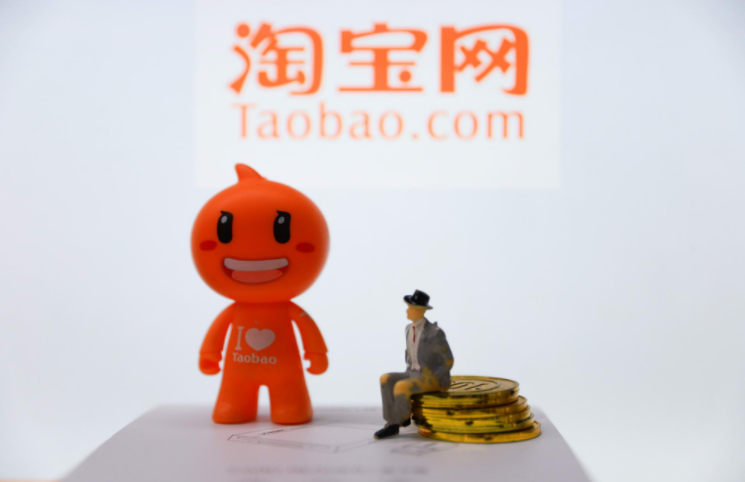 淘宝特价版正式改版！为搏杀下沉市场而来！