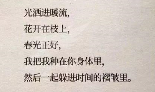 经典文案赏析——盘点那些一眼惊艳的广告文案