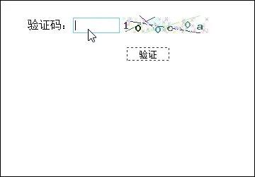 手机营业厅可看到自身详细上网数据？实测来了！