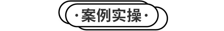 只用20分钟，搞定母亲节海报设计