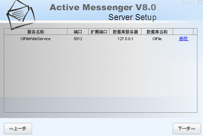 企业云盘怎样快速部署分布式文件系统