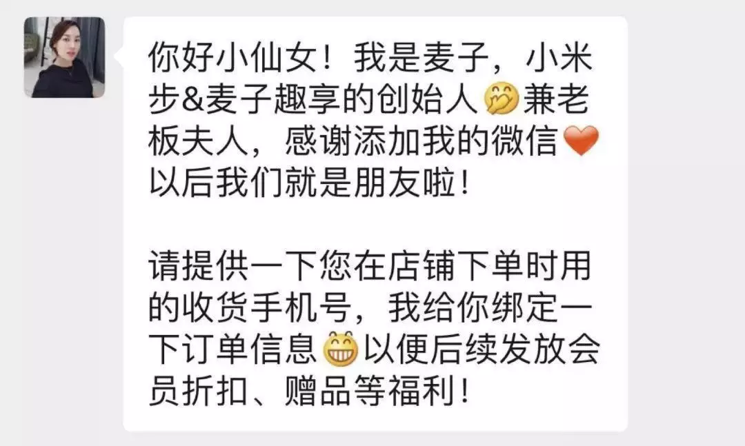 快手商家如何吸粉留客 四大秘籍揭秘！（推荐）