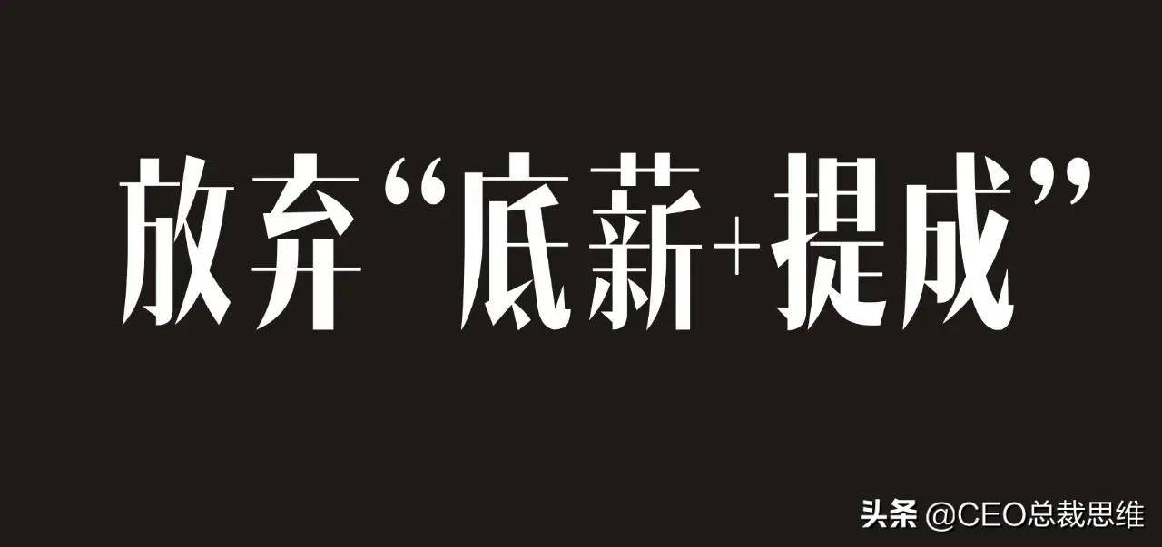 餐饮业成本和费用及利润的计算公式