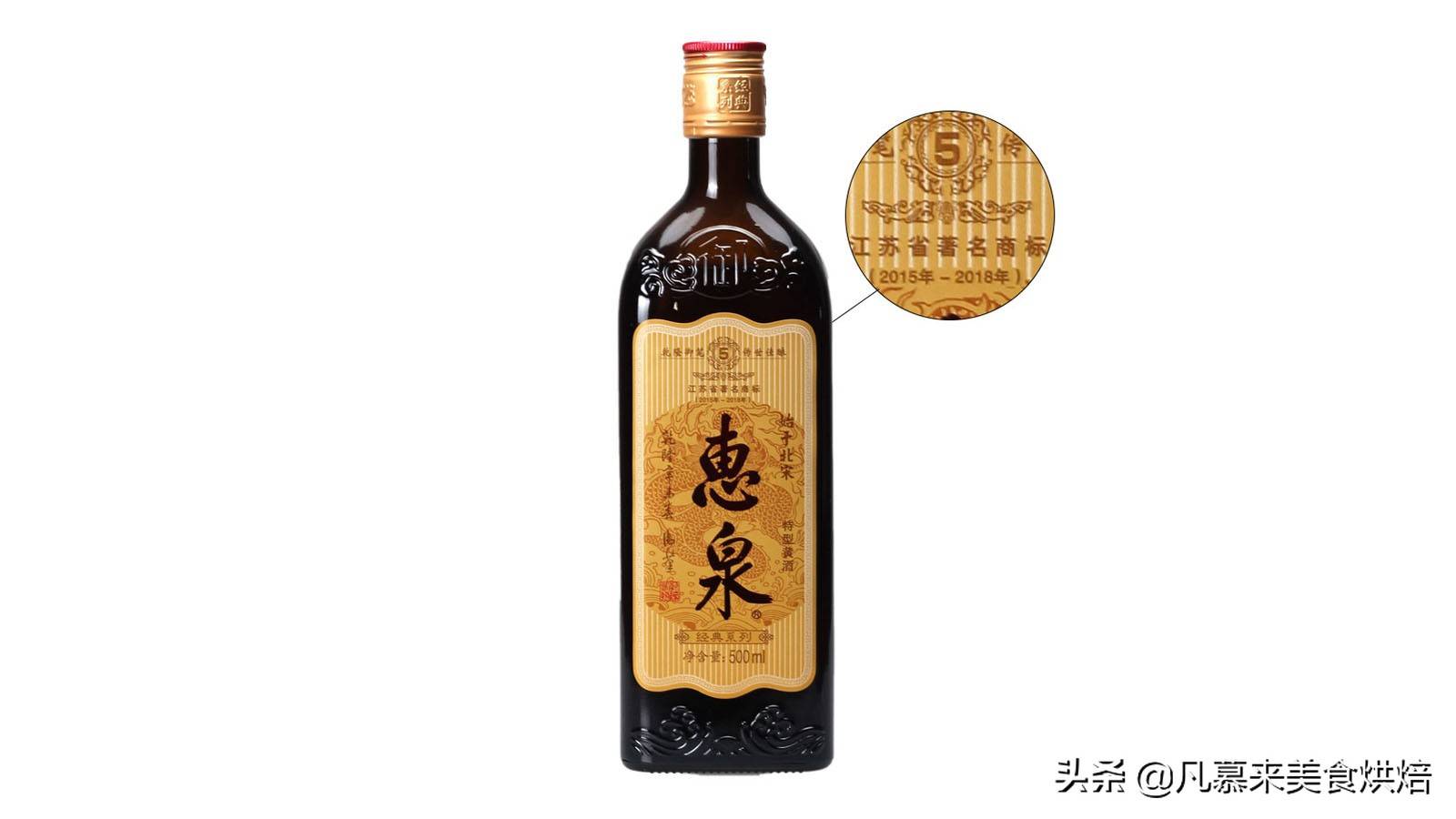 号称世界三大古酒，黄酒你了解多少？三家黄酒上市企业27种黄酒