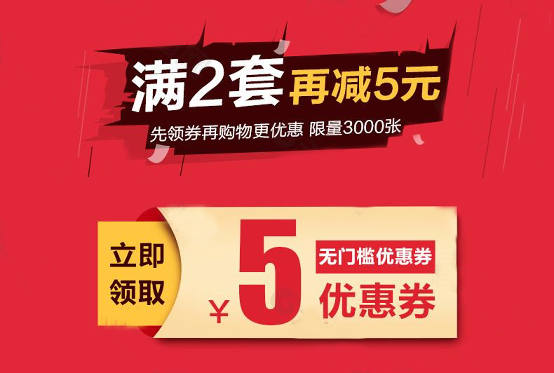 从0到1做好C端APP运营，你需要知道的几件事