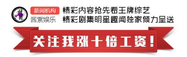 《楚乔传》大结局：宇文玥坠冰湖，楚乔绝望中认清真心与燕洵决裂