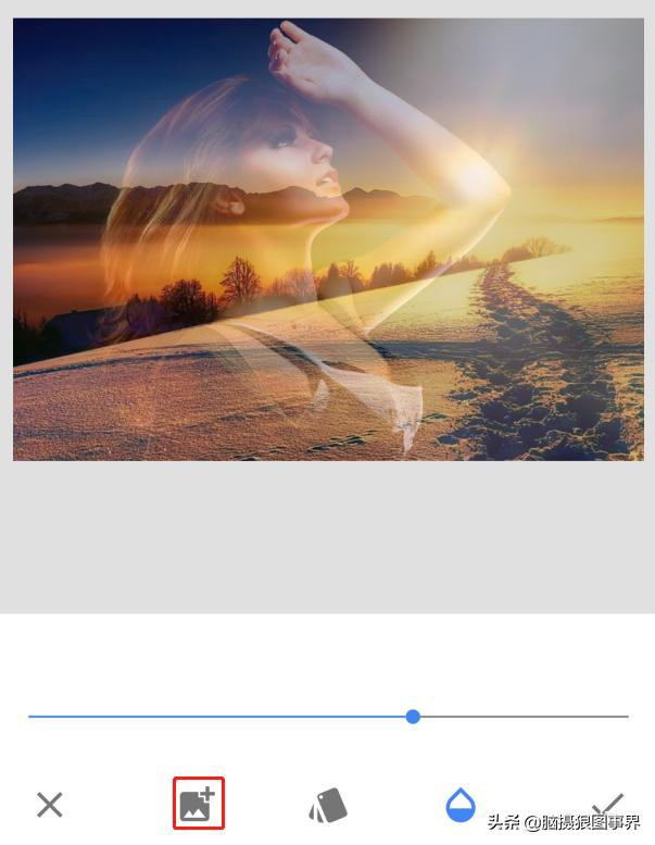 用手机修图软件Snapseed，把两张照片合成无违和感，怎么操作？