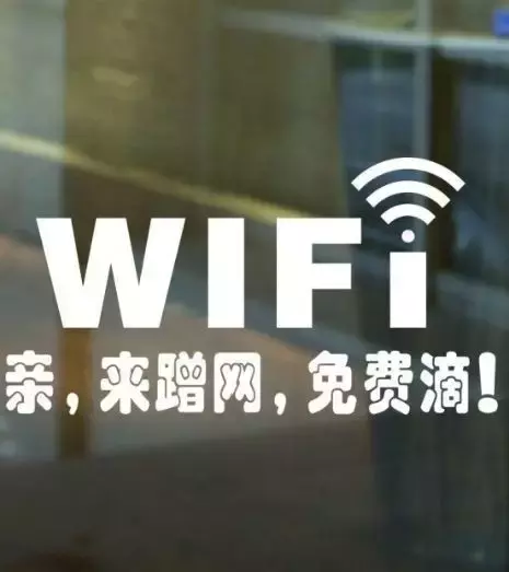 涨粉难？全面盘点公众号9大实用涨粉手段｜新榜观察