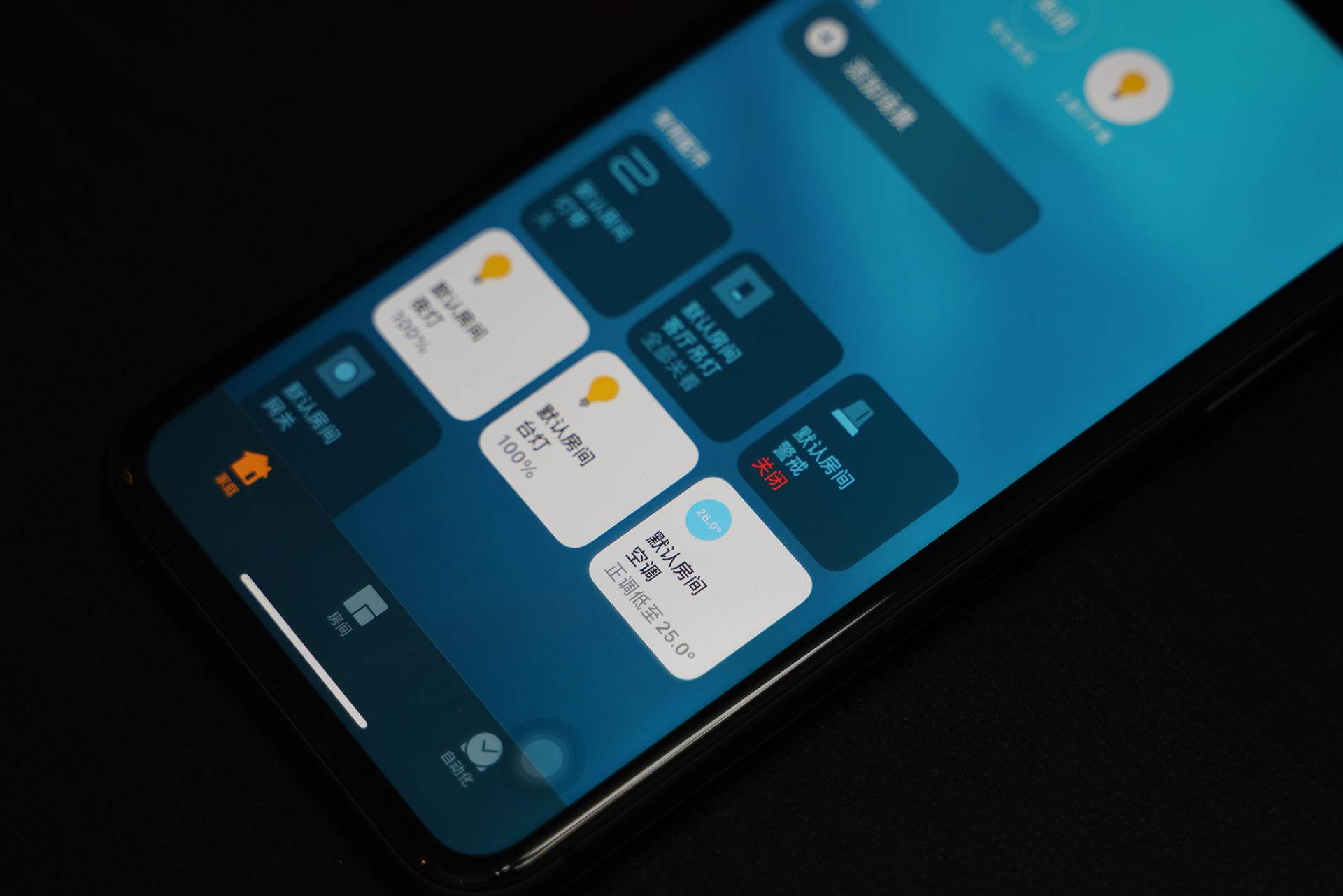 苹果HomeKit控制空调是什么样的体验？Aqara空调伴侣P3