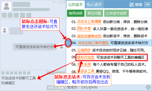 如何做电商运营，零基础怎么做电商