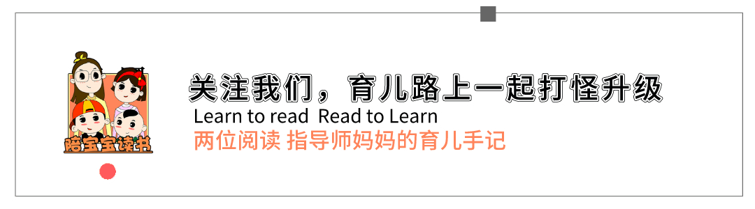 辟谣：学习灯光越亮越好？满足这三个条件，</p>
        
</div>
<div class=