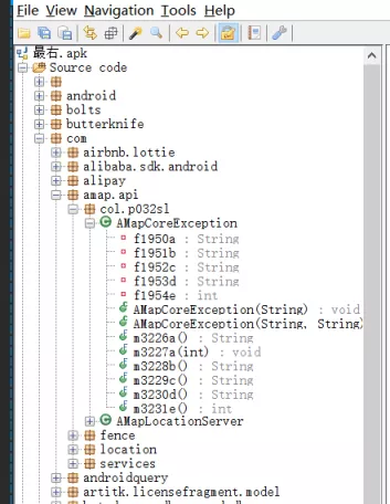 Java代码混淆「Android逆向学习」