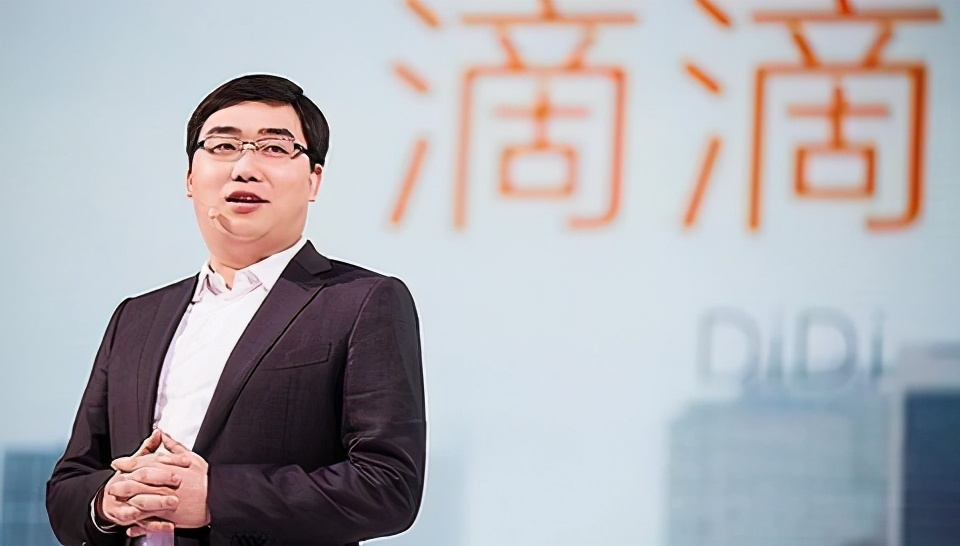 砸百亿投入没上限，滴滴为何要搏命与美团拼多多阿里同时开战？