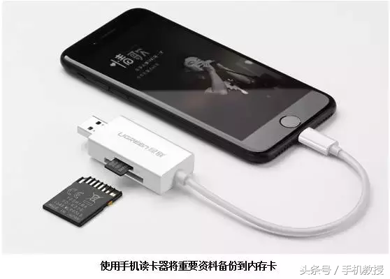 手机接打电话的时候没声音是怎么回事？