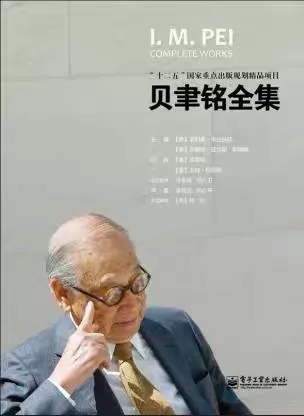 室内设计专业推荐书单，收录书籍40+，建议收藏