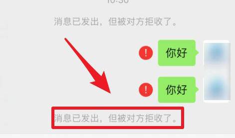 微信没有互相删除功能，如何知晓是否被好友偷偷删除，两步搞定