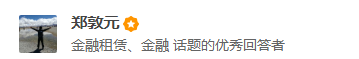 深度干货｜社区运营三板斧：内容、用户、活动（附案例）