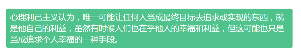 男人在感情中真正需要的东西，找到了