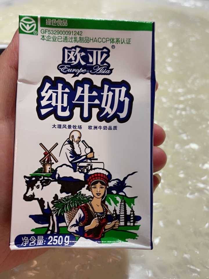 惊为天奶！最好喝的10款纯牛奶